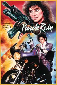 Poster to the movie "Purple Rain" #269425