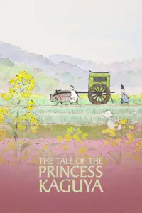 Poster to the movie "The Tale of The Princess Kaguya" #372770