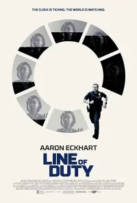 Poster to the movie "Line of Duty" #84574