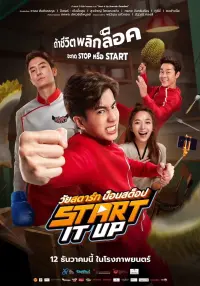 Poster to the movie "Start It Up" #631271