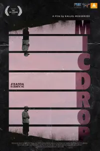 Poster to the movie "Mic Drop" #606902