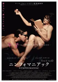 Poster to the movie "Nymphomaniac" #483662