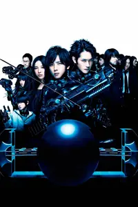 Poster to the movie "Gantz: Perfect Answer" #672104