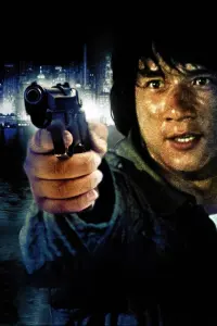 Poster to the movie "Police Story 2" #465588