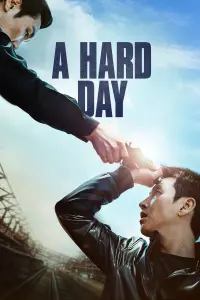 Poster to the movie "A Hard Day" #115479