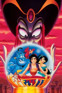 Poster to the movie "The Return of Jafar" #571164