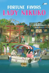 Poster to the movie "Fortune Favors Lady Nikuko" #157395