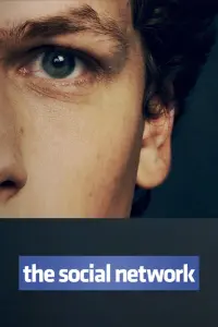 Poster to the movie "The Social Network" #221556