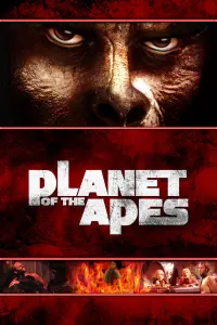 Poster to the movie "Planet of the Apes" #203693