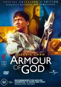 Poster to the movie "Armour of God" #82540