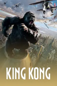 Poster to the movie "King Kong" #38865