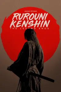 Poster to the movie "Rurouni Kenshin Part III: The Legend Ends" #201714