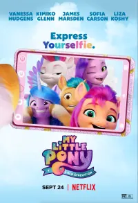 Poster to the movie "My Little Pony: A New Generation" #61599