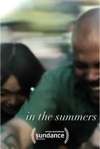 Poster to the movie "In the Summers" #196095