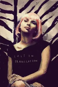 Poster to the movie "Lost in Translation" #219385