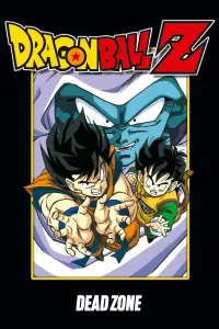 Poster to the movie "Dragon Ball Z: Dead Zone" #66106