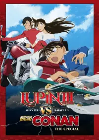 Poster to the movie "Lupin the Third vs. Detective Conan" #552737