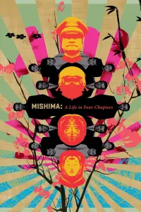 Poster to the movie "Mishima: A Life in Four Chapters" #351548