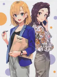 Poster to the movie "SHIROBAKO The Movie" #440570