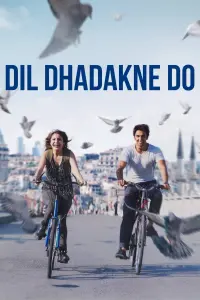 Poster to the movie "Dil Dhadakne Do" #358200