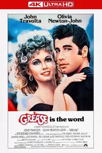 Poster to the movie "Grease" #46978