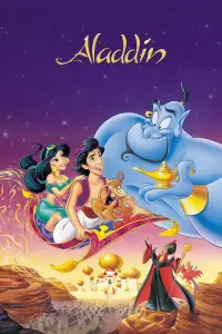 Poster to the movie "Aladdin" #203509