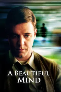 Poster to the movie "A Beautiful Mind" #155262