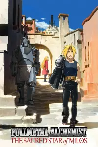 Poster to the movie "Fullmetal Alchemist the Movie: The Sacred Star of Milos" #343927