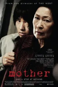 Poster to the movie "Mother" #131044