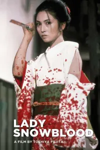 Poster to the movie "Lady Snowblood" #551960