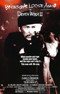 Poster to the movie "Death Wish II" #108907