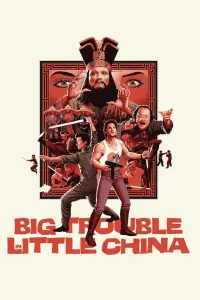 Poster to the movie "Big Trouble in Little China" #75600