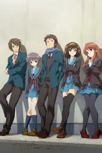 Poster to the movie "The Disappearance of Haruhi Suzumiya" #347993