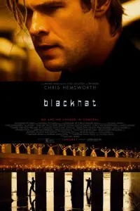 Poster to the movie "Blackhat" #314497