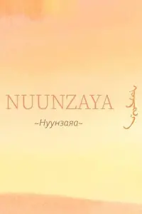 Poster to the movie "Nuunzaya" #473891