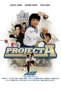 Poster to the movie "Project A" #232718