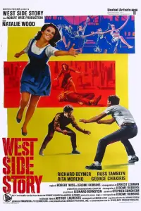 Poster to the movie "West Side Story" #228591