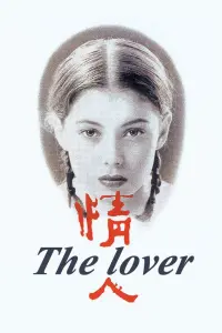 Poster to the movie "The Lover" #82664