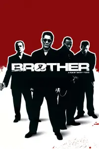 Poster to the movie "Brother" #236871