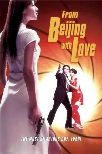 Poster to the movie "From Beijing with Love" #133537