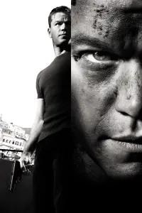 Poster to the movie "The Bourne Ultimatum" #216388