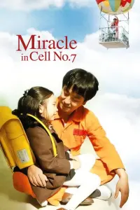 Poster to the movie "Miracle in Cell No. 7" #181977