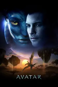 Poster to the movie "Avatar" #11336