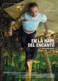 Poster to the movie "En la nave del encanto" #633445