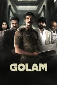 Poster to the movie "Golam" #594663