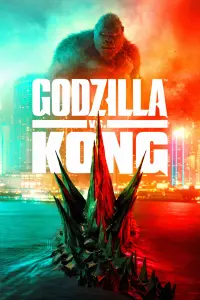 Poster to the movie "Godzilla vs. Kong" #16346