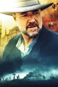 Poster to the movie "The Water Diviner" #261469