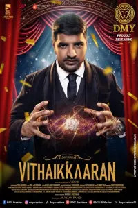 Poster to the movie "Vithaikkaaran" #368459