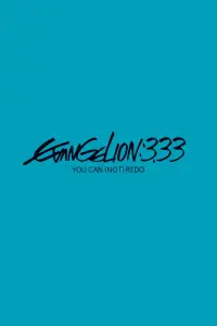 Poster to the movie "Evangelion: 3.0 You Can (Not) Redo" #125368