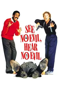 Poster to the movie "See No Evil, Hear No Evil" #82893